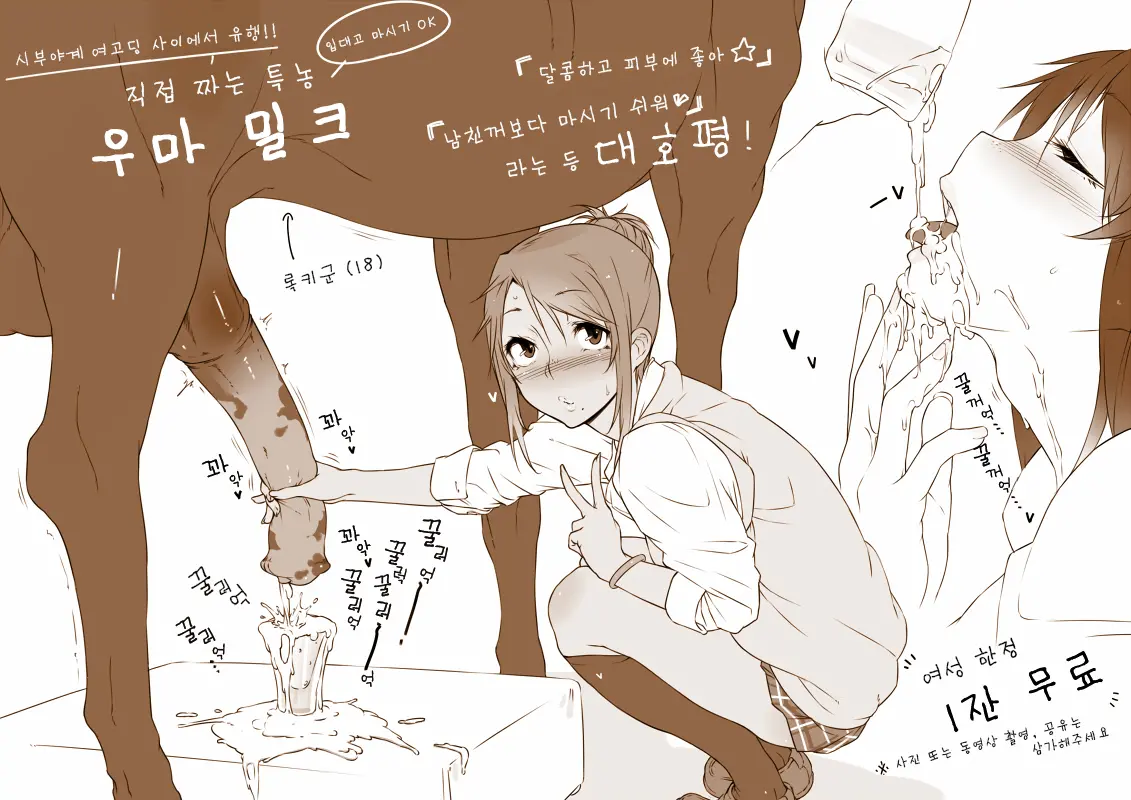 モバマスになんかハマるわけが